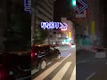 【パトカー】目の前の出来事、見てないのか見えてないのか･･･
