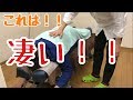 コレは凄いですね！！ほんと、人間痛いと笑いますね。びっくりです！！通しか来ない悶絶整体