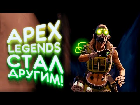 Video: Apex Legends Dobivaju Stalne Duete I Događaj Bloodhounda