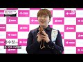 Yoo Soo Jung vs Lim Si Hyun - recurve women quarterfinal | 2021 Special Match 1st