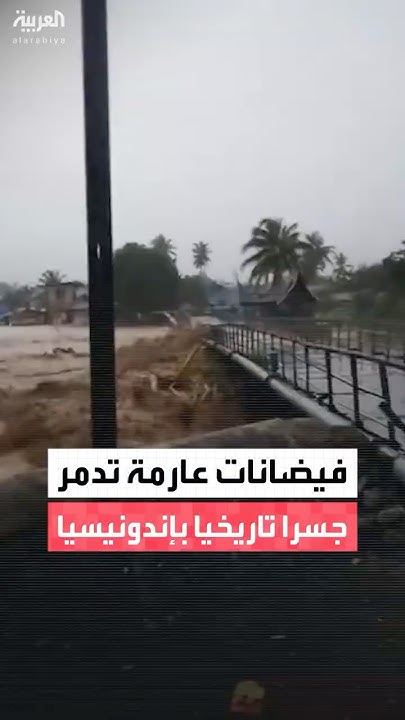      
 - نشر قبل 10 دقيقة