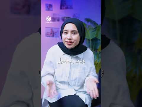 شو قصة أسطول الصمود العالمي الي نوي يتحدى اسرائيل و يكسر حصار غزة القصة كاملة عند حنين