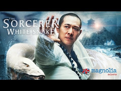 The Sorcerer And The White Snake 2011 Official Trailer Magnolia Selects 