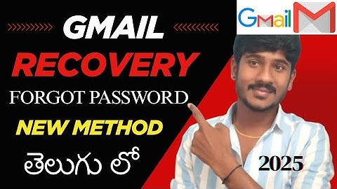 How to Recover Gmail Account In 2025 | Gmail Account ఎలా Recover చేసుకోవాలి