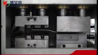 busbar conductor multifunctional processing machine Profile