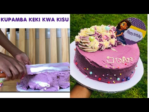 Video: Jinsi Ya Kupamba Keki Tamu? Mfuko Wa Kusambaza Wa DIY