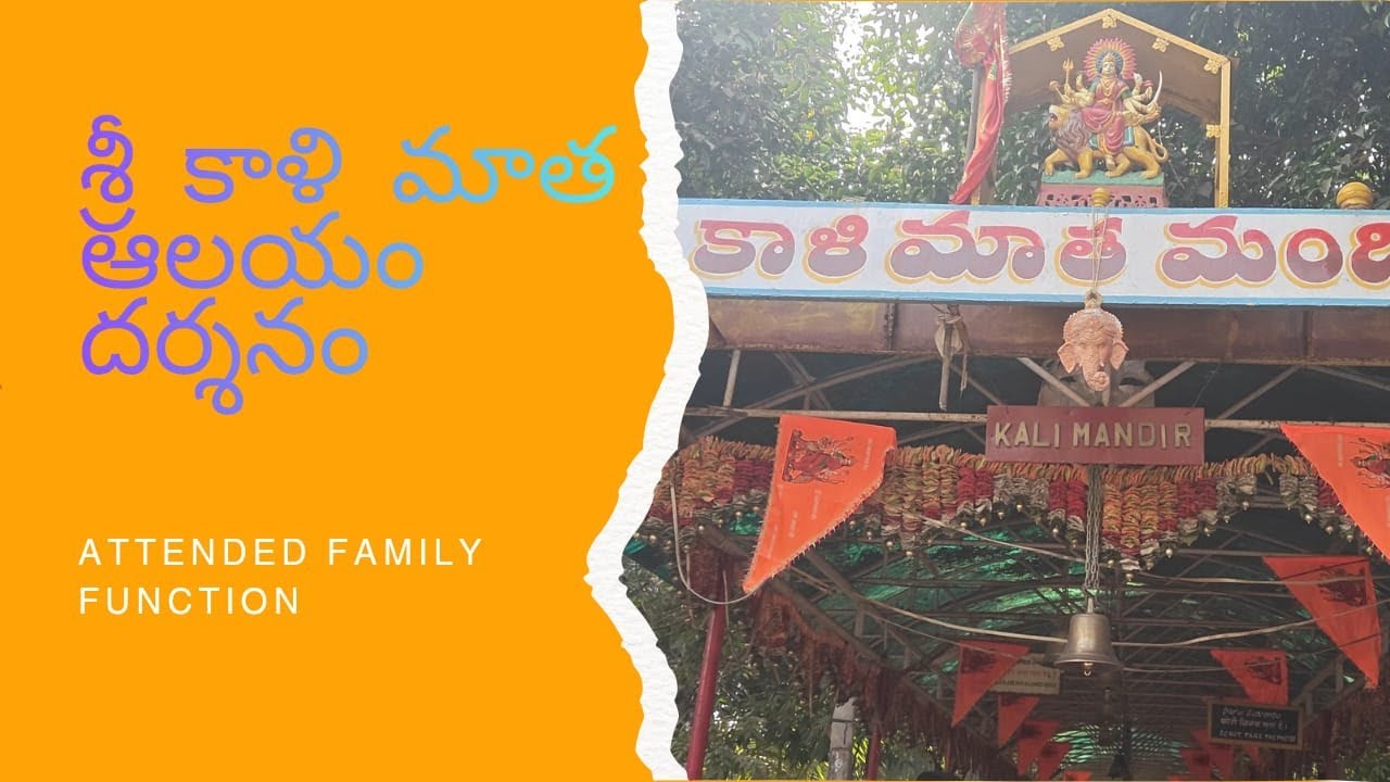 Attended family function at kali mata mandir ,🙂🙂