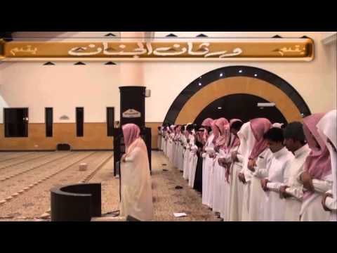 Beautiful Recitation of Surat Zumur - تلاوة خاشعة للشيخ ياسر الدوسري - سورة الزمر