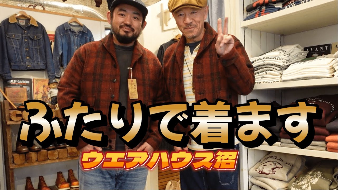 WAREHOUSEコラボ ウール C.P.O. ジャケット 春 秋 コート buy230043_black4.jpg