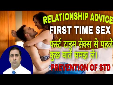 Saath Hain First Time Sex
