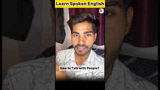 Learn Communication Skills 💯 #speakconfidentenglish #education #english #computer #viralvideo