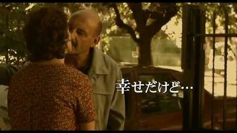 映画『幸せパズル』予告編