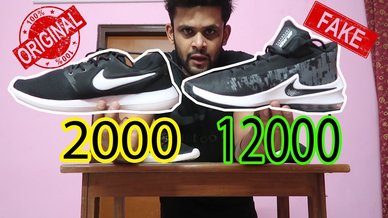 12 000 nike shoes