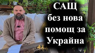 : NYT:           19.04.2025 .