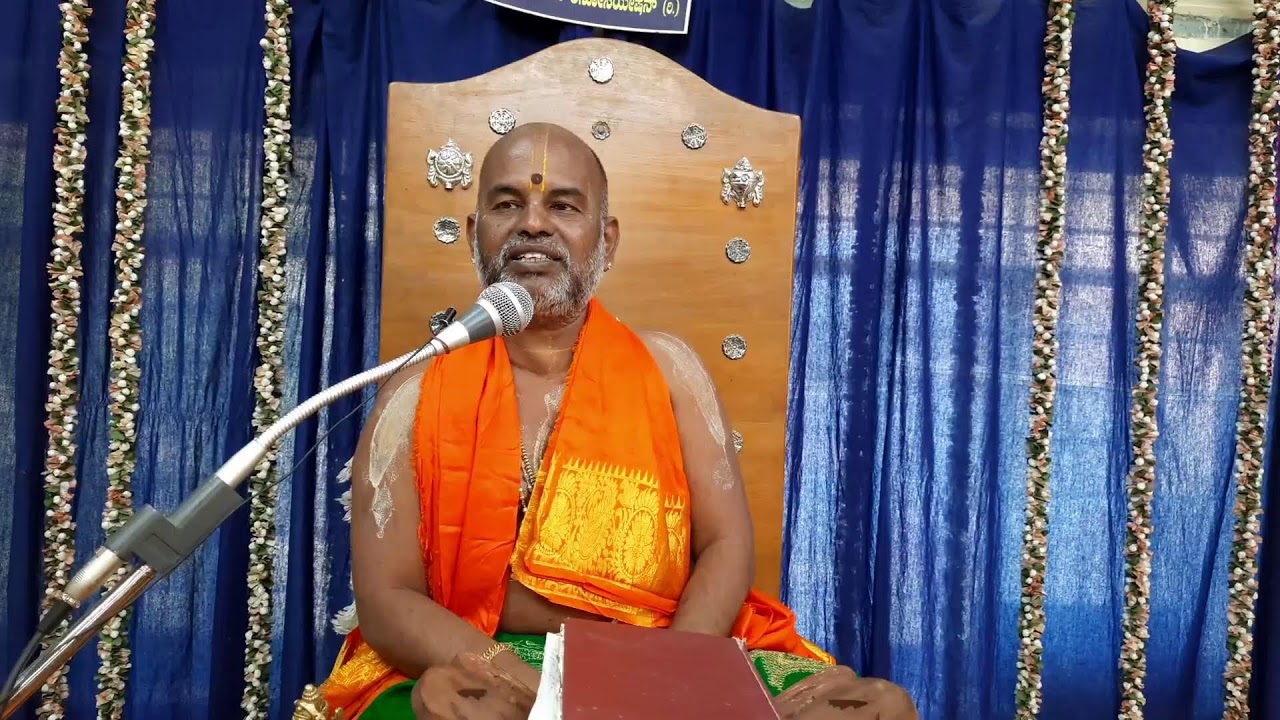 ಶ್ರೀಮದ್ ಭಾಗವತ ಪ್ರವಚನ ಸಪ್ತಾಹ ಮಂಗಳ ಮಹೋತ್ಸವ - ಮ||ಶಾ||ಸಂ|| - ಶ್ರೀ ಬ್ರಹ್ಮಣ್ಯಚಾರ್ಯರು -06 /02/2023