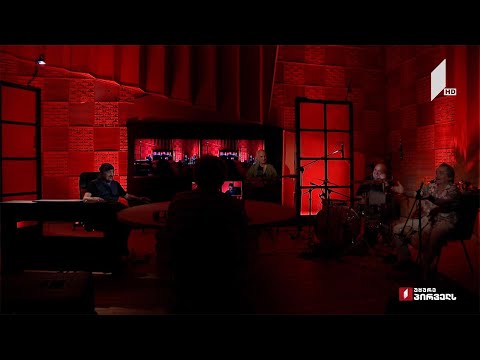 მუსიკის 12 მოციქული - დათო ევგენიძე და ბენდი