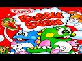 Bubble Bobble ost 1986 (NES) Full Gameplay 4K – All Bosses No Damage