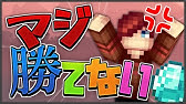 マインクラフト 無料でマントをゲットする方法を紹介 Minecraft Capes Mod ゆっくり実況 Youtube マインクラフト 無料でマントをゲットする方法を紹介 Minecraft Capes Mod ゆっくり実況 Youtube