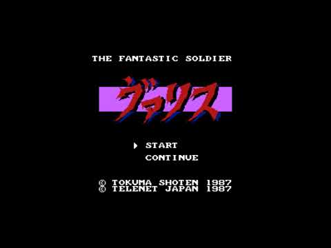 the-best-of-retro-vgm-#2039---mugen-senshi-valis-(famicom)---ending-~-staff-roll