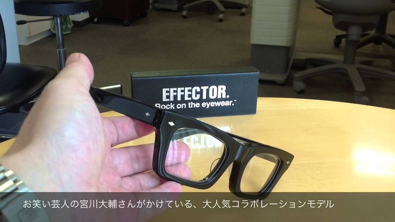 お笑いタレント 宮川大輔 愛用の EFFECTOR の大人気モデル DIRT待望の