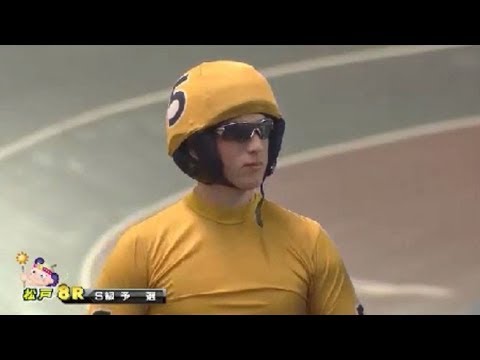 競輪 ジョセフ・トルーマン 初日 外国人短期登録選手 松戸 Keirin Joseph truman England