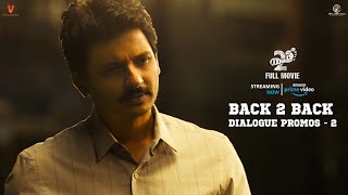 #Yatra2 Back 2 Back Dialogue Promos - 2 | Mammootty | Jiiva | Mahi V Raghav | #Yatra2OnPrime