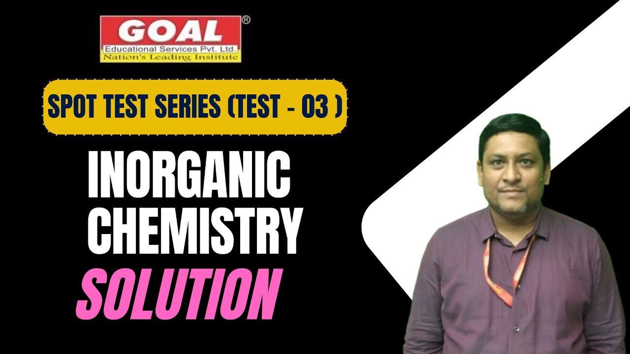 SPOT TEST-03 (РАСТВОРЫ НЕОРГАНИЧЕСКОЙ ХИМИИ)