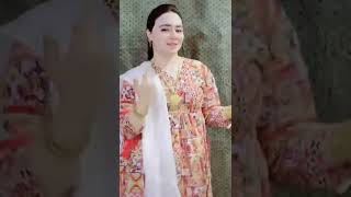 Download Lagu Fatima Gul #shorts #viral #tiktok #trending MP3