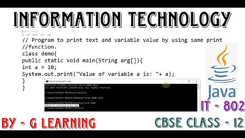 Java program to print TEXT and VARIABLE value in same print / println function. CBSE | Class 12 | IT