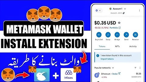 How To Install Metamask Extension in Kiwi Browser