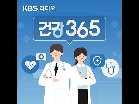 6/18(목) - [건강365] "산후재활", "<strong>유방암</strong>"(고려대학교구로병원 재활의학과 강석교수, 삼성서울병원 유방외과 정지정교수)