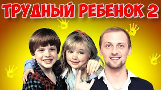 картинка: ЗУБАРЕВ СМОТРИТ 