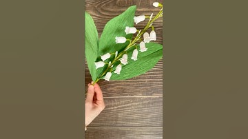 How To Make Lily of the Valley Paper Flower #paperflower #crepepaperflower #shorts