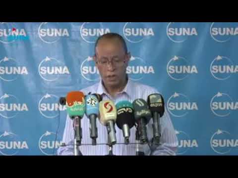 السودان مؤتمر صحفي لجنه ازاله التمكين تدك معاقل الكيزان