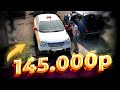 Как Покупка Nissan Almera Превратилась в Приключение! +145 тысяч на Альмере из Такси