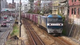 【50周年記念コンテナ積載！】EF210-103[吹]牽引　貨物列車(遅)1062レ　【HD】2014.11.29