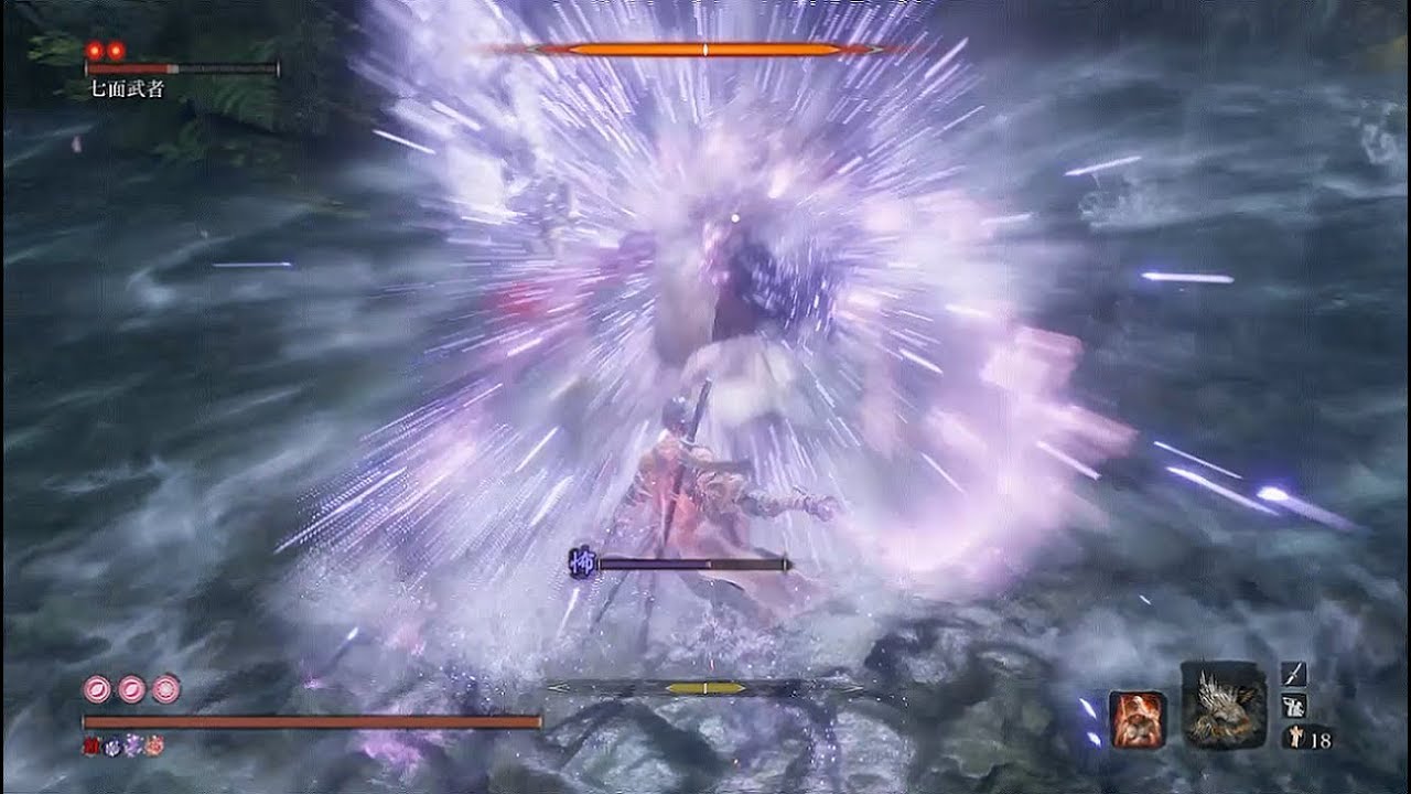 何度目かの七面武者 ノーダメージ 二週目 苦難 PS4 SEKIRO 隻狼 源の宮 - YouTube