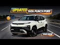 New 2026 Updated Tata Punch Pure 😍| Punch Pure CNG 2nd Base Model 🔥|