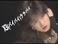 中森明菜 X3(バイバイ)ララバイ (cover)