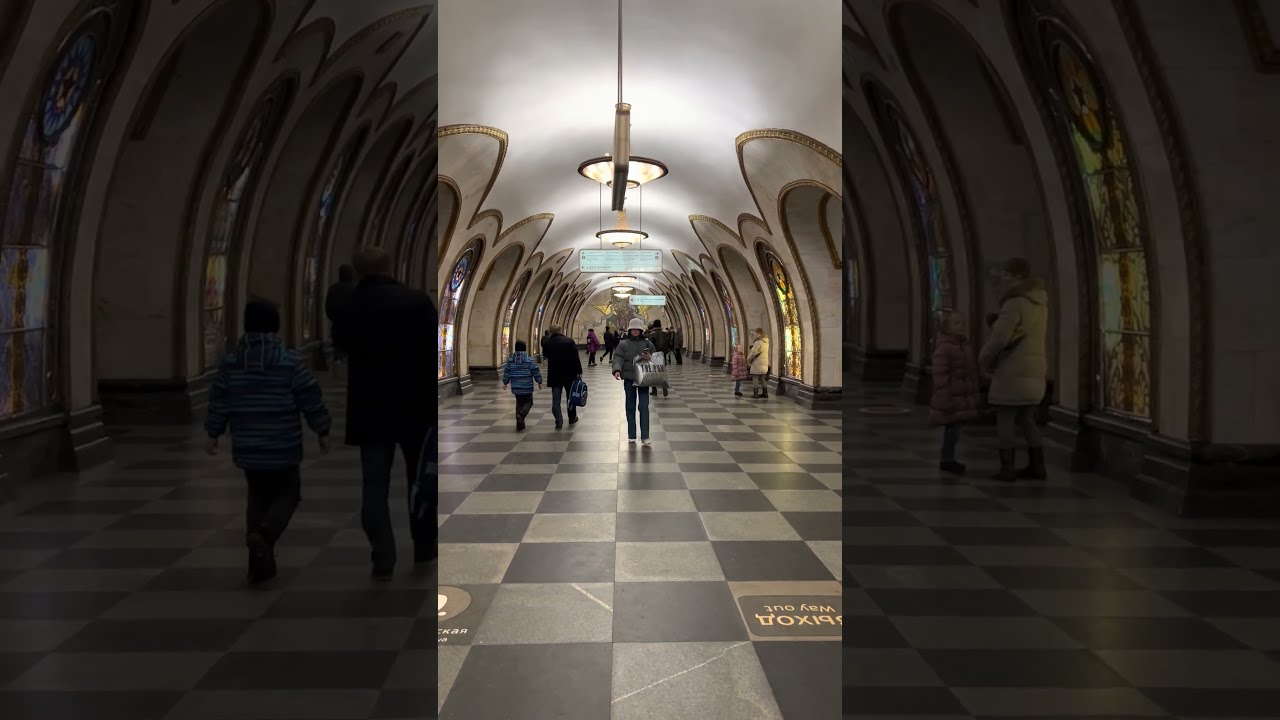 Moscow Russia Metro 