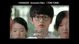 fmv Innocent Man Ost  Come Back To Me  Jong Kook And Gary 