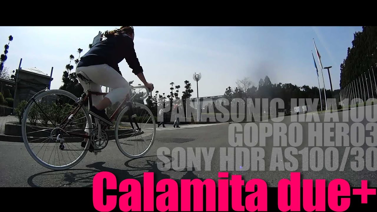 Calamita due+ mm Promotional video - YouTube