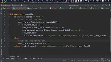 [오지랖 파이썬 웹 프로그래밍] 5장 Dstagram 15 - 회원가입 뷰 만들기 - Using Function Based View