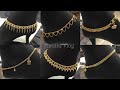 Latest Gold Anklet Designs || Gold Payal Designs || Shridhi Vlog