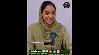 Podcast with Rahida Kouser on Radio Sangam 88.8 FM.
