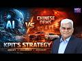 Can AI Help Global OEMs Beat Chinese Competition? AI Driven Solutions For OEMs | KPIT’s Kishor Patil