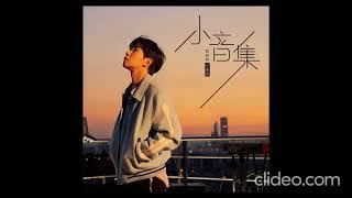 DINDIN - 소음집 (小音集) (LITTLE WAVES) album lyrics