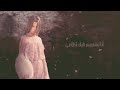 نانسي عجرم بالصدفه عرفت انك خاين