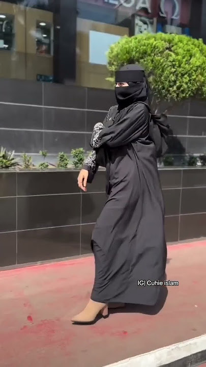 Cuhieislam