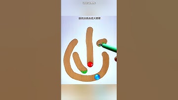 Digging and sorting to synthesize big balls #shorts #trending #viralvideo